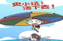 活下去新版本震撼来袭：文明史诗级进化×英雄觉醒革命