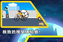 地球毁灭前的终极玩法：探索、生存与<em>救赎</em>