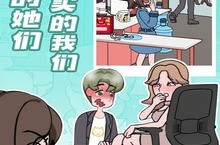 欧贝贝脱单日新手攻略：最不容错过的日常任务盘点！