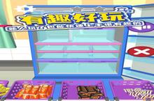 《冰箱陈列师》新手攻略：功法系统介绍！