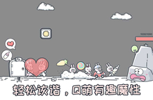 《<em>动物</em>园大冒险终极攻略：从萌新到驯兽高手的进阶秘籍》