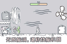 《动物园大冒险》全新涂装 | 焕新出击！