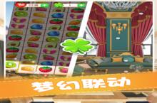 《全民来装修》新玩法爆料：文明巨作即将现世，英雄变得更强了！
