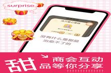 《创意甜品屋》怎么下载 2023最新如何下载创意甜品屋官方安卓包？