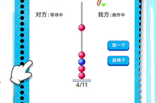 烧脑<em>瓶子</em>战斗攻略：掌握战斗逻辑与队伍搭配的艺术