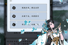 <em>三国</em><em>模<em>拟器</em></em>攻略<em>大</em>全：从新手到霸主的进阶技巧