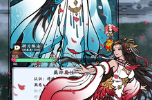 <em>三国</em><em>模<em>拟器</em></em>战斗攻略：深度解析战斗逻辑与队伍搭配艺术
