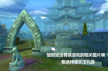 <em>神途</em>客栈角色怎么创建，如何快速创建？一文教你秒变老玩家！