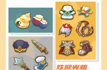 大侠里边请：玩法全解析，哪种最值得推荐？