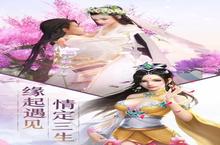 《斩仙之高月》怎么下载 2023最新如何下载斩仙之高月官方安卓包？