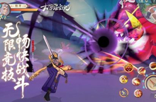 《<em>天醒</em><em>青云</em><em>传</em>》怎么下载 2023最新如何下载<em>天醒</em><em>青云</em><em>传</em>官方安卓包？