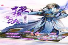 《轩辕剑万界天》怎么下载 2023最新如何下载轩辕剑万界天官方安卓包？