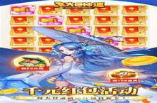 《东方巨神速》文明觉醒：新纪元玩法全解析，英雄战力飙升秘籍！