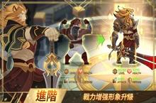 《劍與遠征》怎么下载 2023最新如何下载劍與遠征官方安卓包？