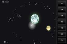 《我的梦幻宇宙》怎么下载 2023最新如何下载我的梦幻宇宙官方安卓包？