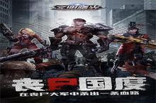 《文明曙光》新服2023年11月17日开启 下载全新版《文明曙光》专享新服礼包