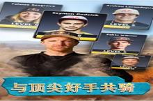 《<em><em>自行</em>车</em>主义2》怎么下载 2023最新如何下载<em><em>自行</em>车</em>主义2官方安卓包？