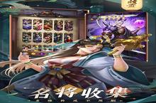 大佬入坑看新服 《忍者荣耀》新服开启 全新版下载奉上