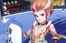 《萌将春秋》海量大礼包等你来战 新版本萌将春秋下载一并送上