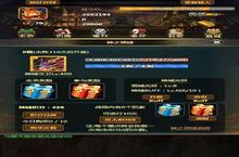 《剑斩江湖之放》怎么下载 2023最新如何下载剑斩江湖之放官方安卓包？