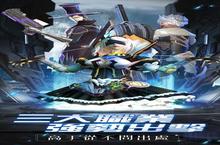 《<em>盜夢</em><em>獵人</em>》怎么下载 2023最新如何下载<em>盜夢</em><em>獵人</em>官方安卓包？
