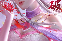 角色手游一个就够了 《<em>妖</em><em>神传</em><em>说</em>》迎官方最新版紧急加开新服