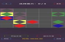 《<em>欧拉</em><em>幻方</em>》怎么下载 2023最新如何下载<em>欧拉</em><em>幻方</em>官方安卓包？