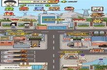 《垃圾创造一切》怎么下载 2023最新如何下载垃圾创造一切官方安卓包？