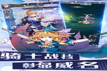 《巴比伦天堂》怎么下载 2023最新如何下载巴比伦天堂官方安卓包？
