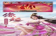 《九州明月刀魔》怎么下载 2023最新如何下载九州明月刀魔官方安卓包？