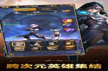 《我在<em>异界</em>当魔》怎么下载 2023最新如何下载我在<em>异界</em>当魔官方安卓包？