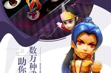 《武侠紫禁之巅》怎么下载 2023最新如何下载武侠紫禁之巅官方安卓包？