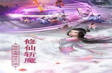 《<em>新</em><em>蛮荒</em><em>记</em>》怎么下载 2023最<em>新</em>如何下载<em>新</em><em>蛮荒</em><em>记</em>官方安卓包？