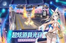 《星动创造营》怎么下载 2023最新如何下载星动创造营官方安卓包？