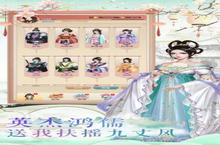 《<em>我</em>五行缺你》怎么下载 2023最新如何下载<em>我</em>五行缺你官方安卓包？