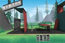 《<em>模拟</em><em>翻滚</em>跳跃》怎么下载 2023最新如何下载<em>模拟</em><em>翻滚</em>跳跃官方安卓包？