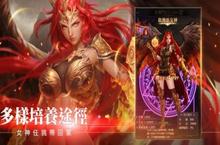 《选个女神带回》怎么下载 2023最新如何下载选个女神带回官方安卓包？