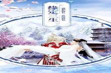 《<em>每人</em><em>一个</em><em>世界</em>》怎么下载 2023最新如何下载<em>每人</em><em>一个</em><em>世界</em>官方安卓包？