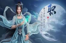 《神都轩辕剑》怎么下载 2023最新如何下载神都轩辕剑官方安卓包？