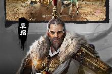 三国诛将录<em>玩法</em>大揭秘：哪种<em>玩法</em>最值得一试？
