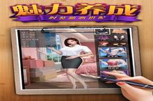 《<em>王国</em>老板》怎么下载 2023最新如何下载<em>王国</em>老板官方安卓包？