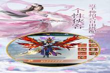 《<em>斗罗</em><em>之铠</em><em>皇降</em>》怎么下载 2023最新如何下载<em>斗罗</em><em>之铠</em><em>皇降</em>官方安卓包？