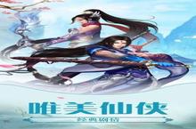 《全道门都欠我》怎么下载 2023最新如何下载全道门都欠我官方安卓包？