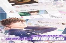 《绝命军医开局》怎么下载 2023最新如何下载绝命军医开局官方安卓包？