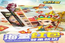 《<em>无界</em><em>天宫</em>》怎么下载 2023最新如何下载<em>无界</em><em>天宫</em>官方安卓包？