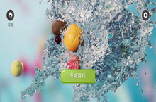 《3D弹<em>水果</em>》怎么下载 2023最新如何下载3D弹<em>水果</em>官方安卓包？