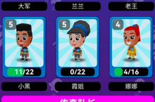 《放置消防局》怎么下载 2023最新如何下载放置消防局官方安卓包？