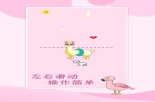 《<em>贪吃</em><em>的小</em><em>恐龙</em>》怎么下载 2023最新如何下载<em>贪吃</em><em>的小</em><em>恐龙</em>官方安卓包？