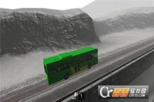 《雪地<em>巴士</em>驾驶》怎么下载 2023最新如何下载雪地<em>巴士</em>驾驶官方安卓包？