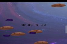 《<em>飞跃</em>星河》怎么下载 2023最新如何下载<em>飞跃</em>星河官方安卓包？